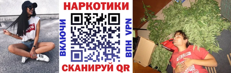 Купить наркотики цена Артём СК  МЕФ  ГАШИШ  COCAIN 