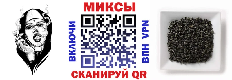 БУТИРАТ 99%  Артём 