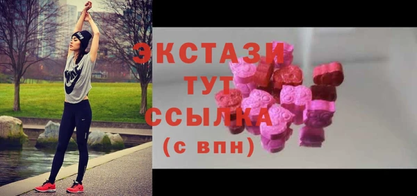 дживик Ладушкин