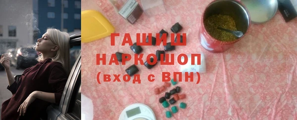 экстази Лабытнанги