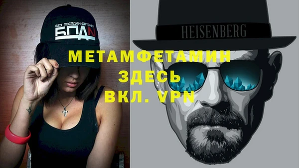 дживик Ладушкин