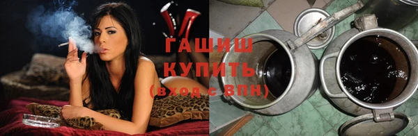 гидра Лагань