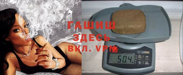 экстази Лабытнанги