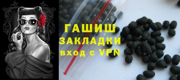 дживик Ладушкин
