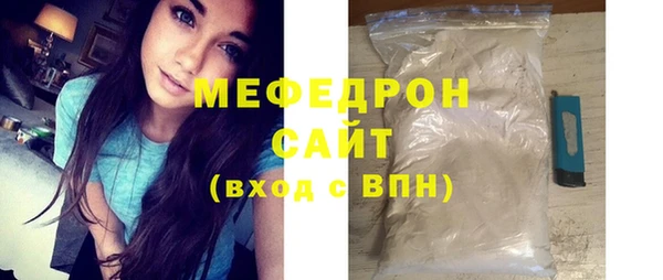 дживик Ладушкин