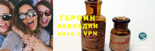 дживик Ладушкин
