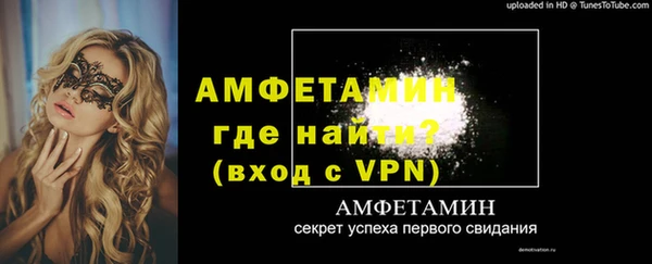 дживик Ладушкин