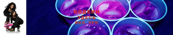 экстази Лабытнанги