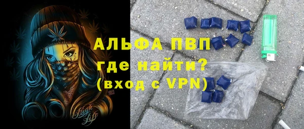 дживик Ладушкин
