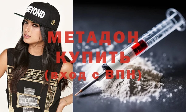 дживик Ладушкин