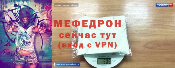 дживик Ладушкин