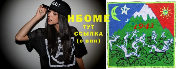 дживик Ладушкин