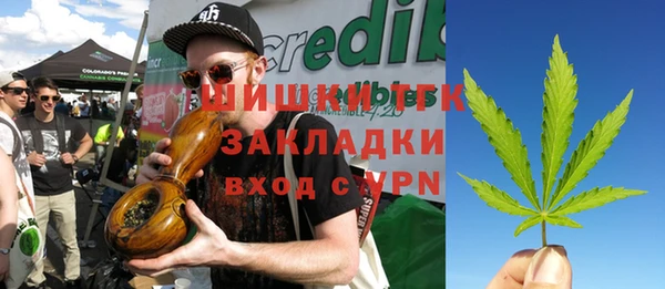 ПСИЛОЦИБИНОВЫЕ ГРИБЫ Нефтегорск