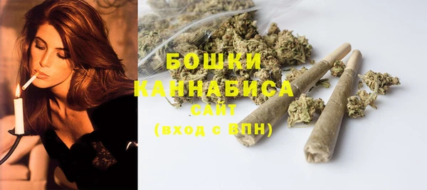 экстази Лабытнанги