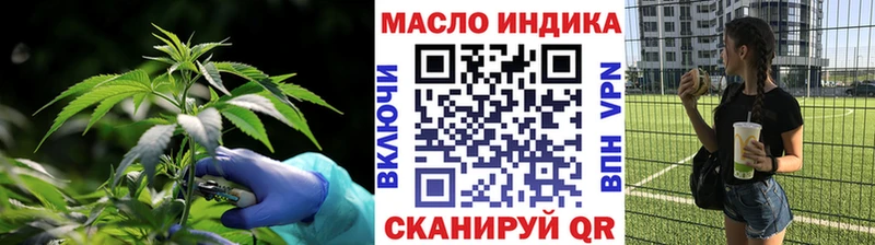 ТГК Wax  Артём 